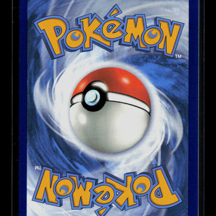 Pokemon 2024 Paldean Fates Palafin #225/91