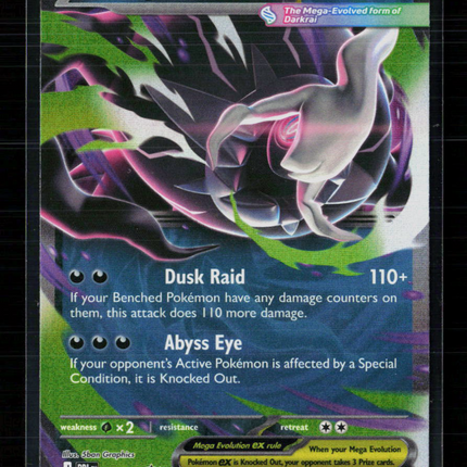 Pokemon 2026 Mega Evolution – Pitch Black Mega Darkrai EX #48/84