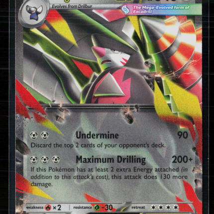 Pokemon 2026 Mega Evolution – Pitch Black Mega Excadrill EX RR #65/84