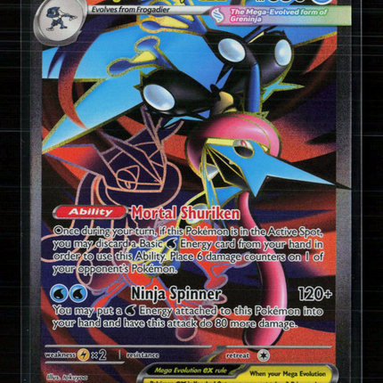 Pokemon 2025 Mega Evolution Mega Greninja EX SAR #100/86