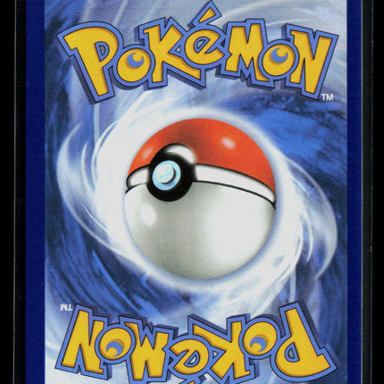 Pokemon 2025 Mega Evolution Mega Greninja EX SAR #100/86