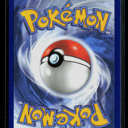 Pokemon 2026 Mega Evolution – Chaos Rising Tauros #96/86