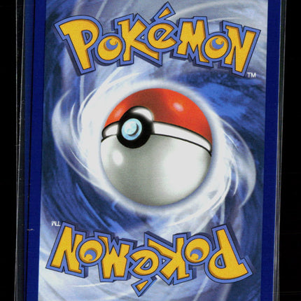 Pokemon 2025 Mega Evolution – Phantasmal Flames Ludicolo #95/94