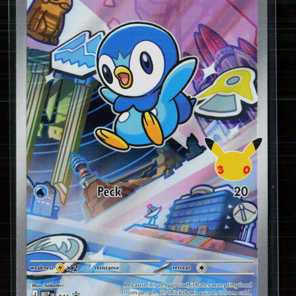 Pokemon 2026 Mega Evolution – Ascended Heroes Piplup #042
