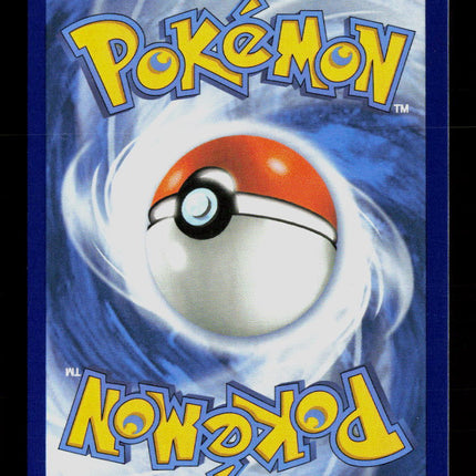 Pokemon 2026 Mega Evolution – Ascended Heroes Dreepy #247/217