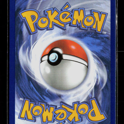 Pokemon 2026 First Partners Chimchar #041