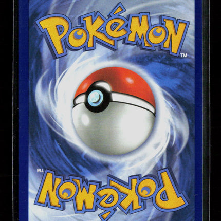 Pokemon 2026 First Partners Popplio #045
