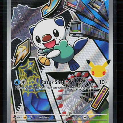 Pokemon 2026 First Partners Oshawott #051