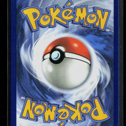 Pokemon 2026 First Partners Oshawott #051