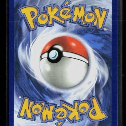 Pokemon 2026 First Partners Oshawott #MEP EN 051