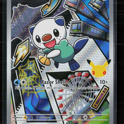 Pokemon 2026 First Partners Oshawott #051