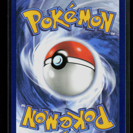 Pokemon 2026 First Partners Snivy #049