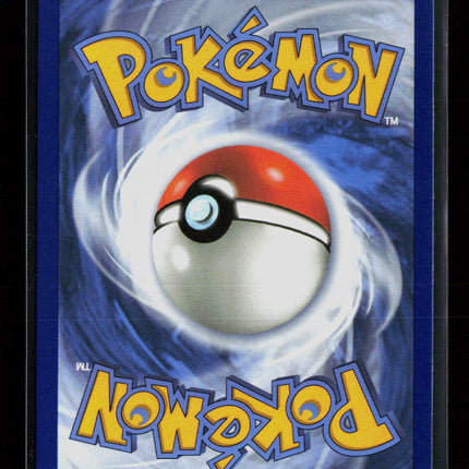 Pokemon 2026 First Partners Snivy #049