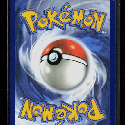 Pokemon 2025 First Partners Snivy #049