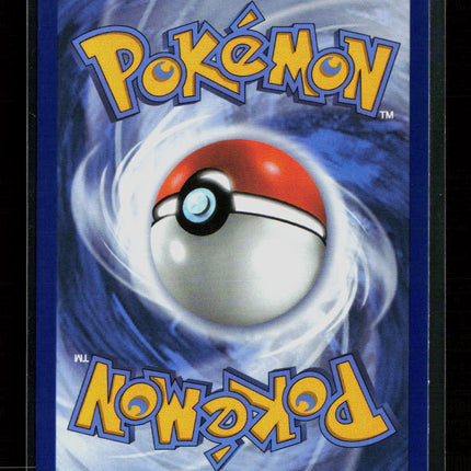 Pokemon 2026 First Partners Oshawott #051