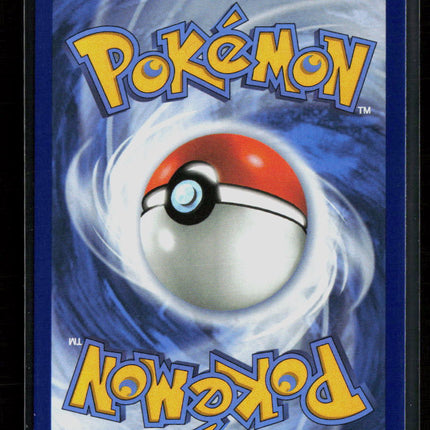 Pokemon 2026 First Partners Sobble #054
