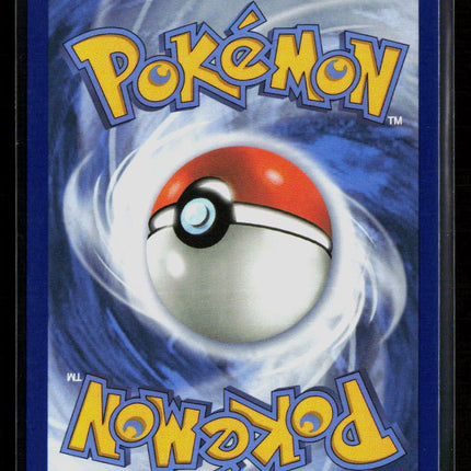 Pokemon 2026 First Partners Snivy #MEP EN 049