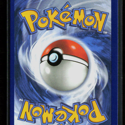 Pokemon 2026 First Partners Cyndaquil #047