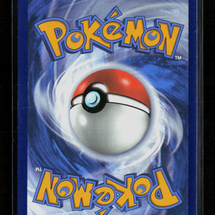 Pokemon 2024 Surging Sparks Shiinotic #194/191