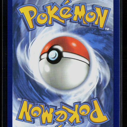 Pokemon 2026 Mega Evolution – Perfect Order Jacinthe SAR #122/88