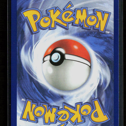 Pokemon 2026 First Partners Rowlet #043