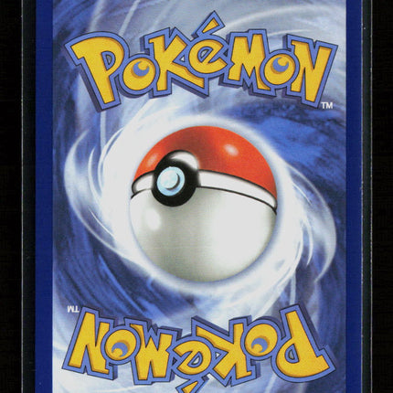 Pokemon 2025 First Partners Rowlet #043
