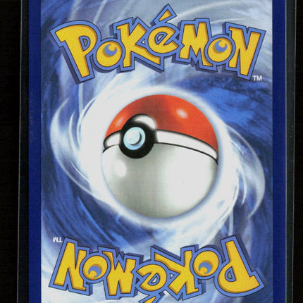 Pokemon 2026 Mega Evolution – Ascended Heroes Mightyena #243/217
