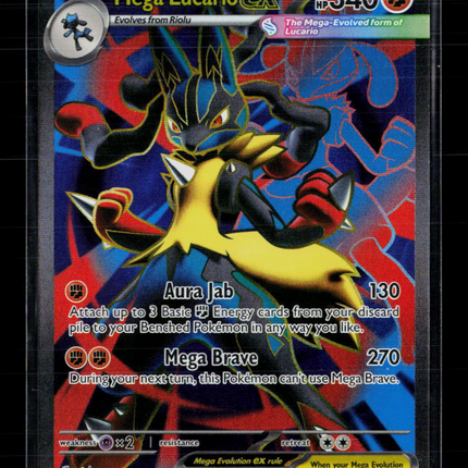 Pokemon 2025 Scarlet & Violet Mega Evolution Mega Lucario EX SAR #160/132