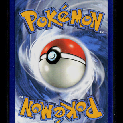 Pokemon 2019 Unified Minds Latios GX FA #223/236