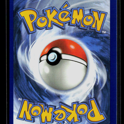 Pokemon 2025 Mega Evolution – Phantasmal Flames Ludicolo #95/94