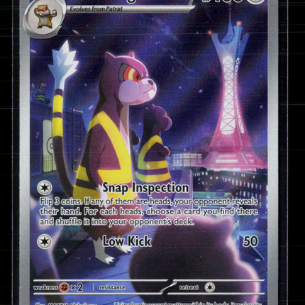 Pokemon 2026 Mega Evolution – Ascended Heroes Watchog #97/86