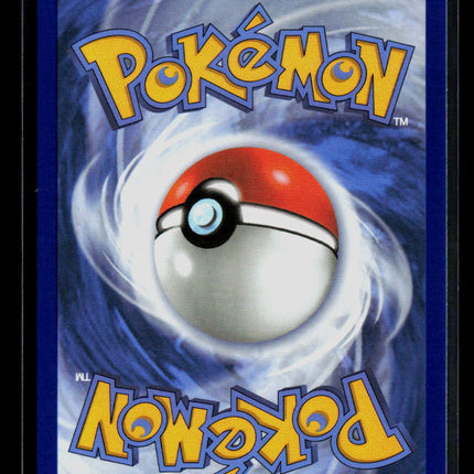 Pokemon 2026 Mega Evolution – Ascended Heroes Watchog #97/86
