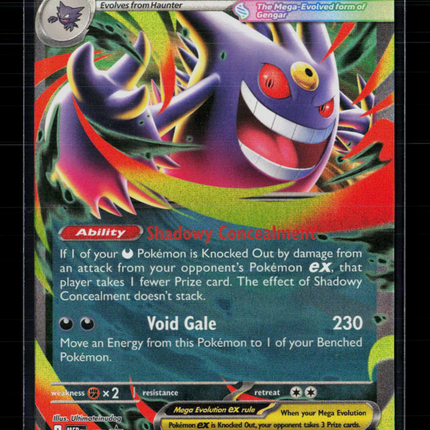 Pokemon 2026 Mega Evolution Promo Mega Gengar EX #073