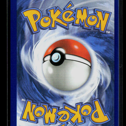 Pokemon 2026 Mega Evolution Promo Mega Gengar EX #073