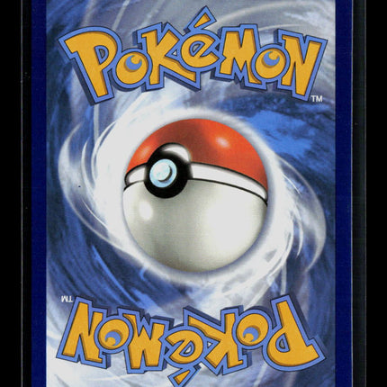Pokemon 2021 Battle Styles Single Strike Urshifu VMAX #86/163