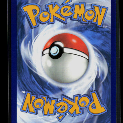 Pokemon 2024 Stellar Crown Galvantula EX FA #159/142