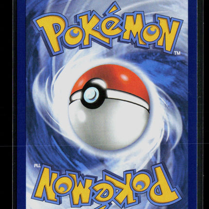 Pokemon 2026 Mega Evolution – Pitch Black Silvally #95/84