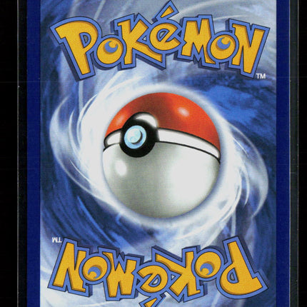 Pokemon Flygon - 053/094 (Cosmos Holo) Blister Exclusives 053/094 Holofoil
