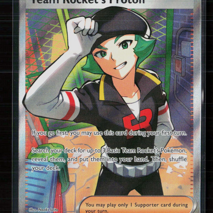 Pokemon 2025 Destined Rivals Team Rocket's Proton FA #227/182