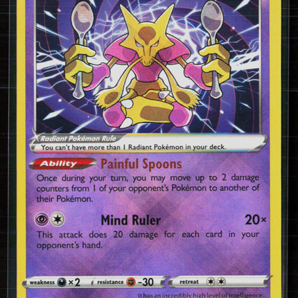 Pokemon 2022 Silver Tempest Radiant Alakazam #59/195