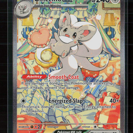 Pokemon 2026 Mega Evolution – Chaos Rising Cinccino EX SAR #119/86