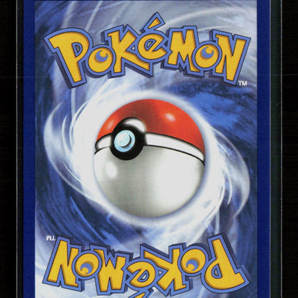 Pokemon 2026 Mega Evolution – Chaos Rising Cinccino EX SAR #119/86