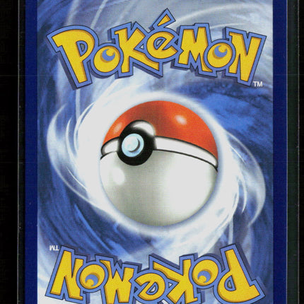 Pokemon 2026 Mega Evolution – Chaos Rising Roxie's Performance SAR #121/86