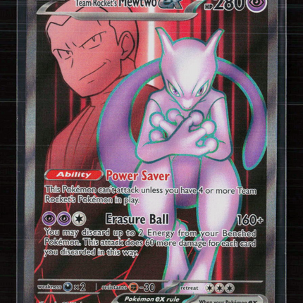 Pokemon 2025 Destined Rivals Team Rocket's Mewtwo EX SAR #213/182