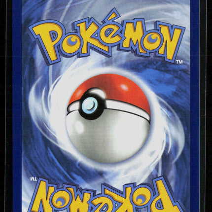 Pokemon 2025 Destined Rivals Team Rocket's Mewtwo EX SAR #213/182