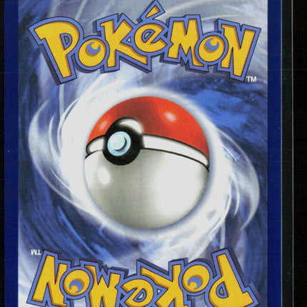 Pokemon 2025 Destined Rivals Team Rocket's Houndoom #191/182