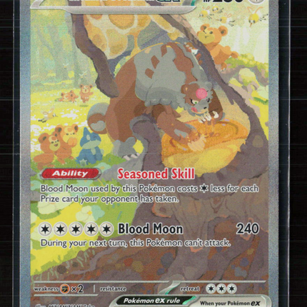 Pokemon 2024 Twilight Masquerade Bloodmoon Ursaluna EX SAR #216/167