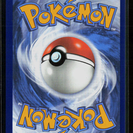 Pokemon 2024 Twilight Masquerade Bloodmoon Ursaluna EX SAR #216/167