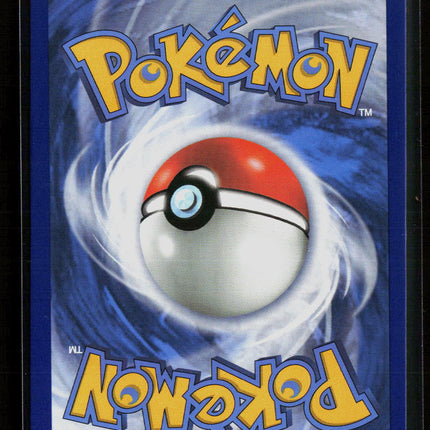 Pokemon 2017 Guardians Rising Lycanroc GX #74/145