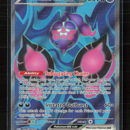 Pokemon 2024 Shrouded Fable Pecharunt EX FA #85/64